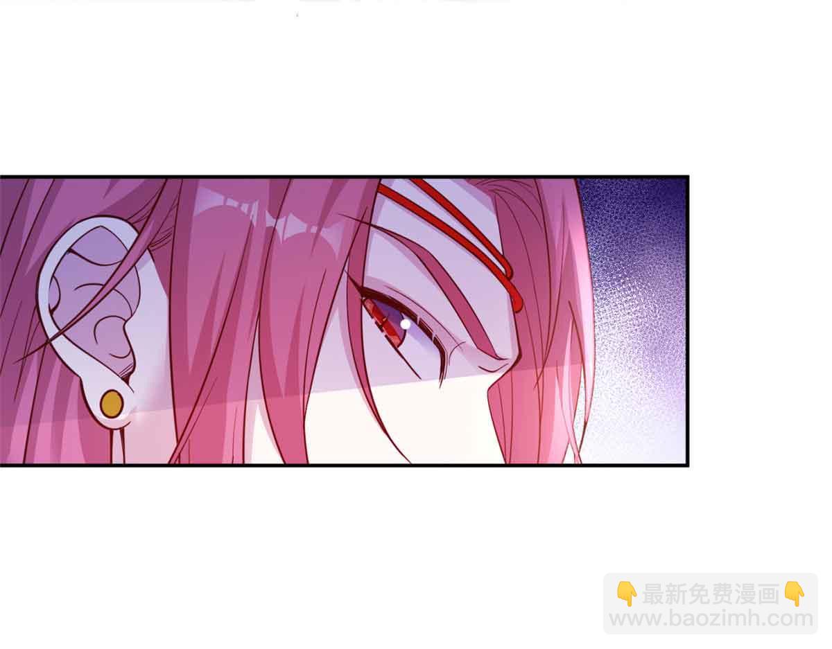 675(1/2)-第677话