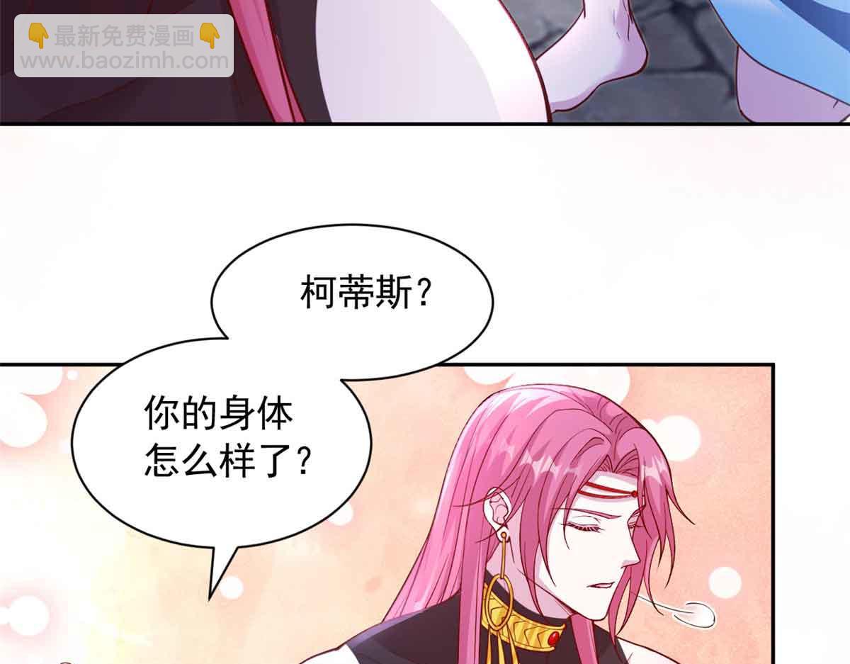 675(1/2)-第677话