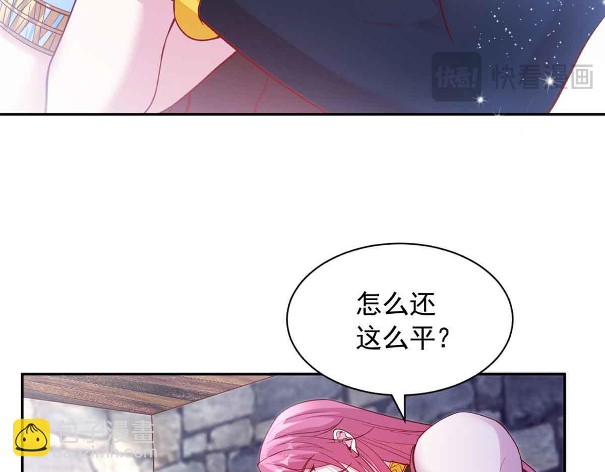 675(1/2)-第677话