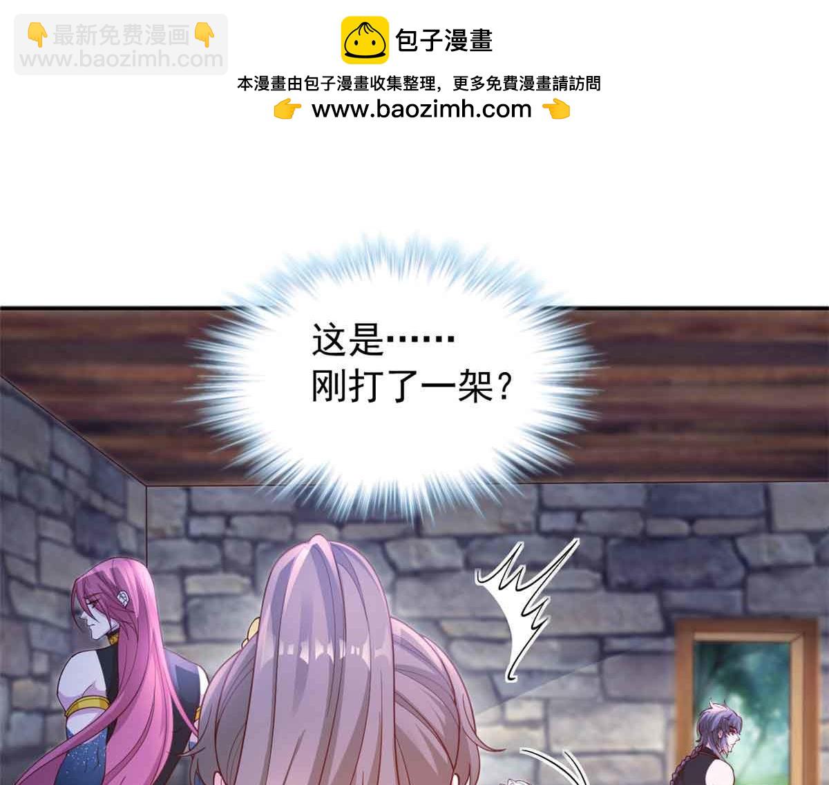 675(1/2)-第677话