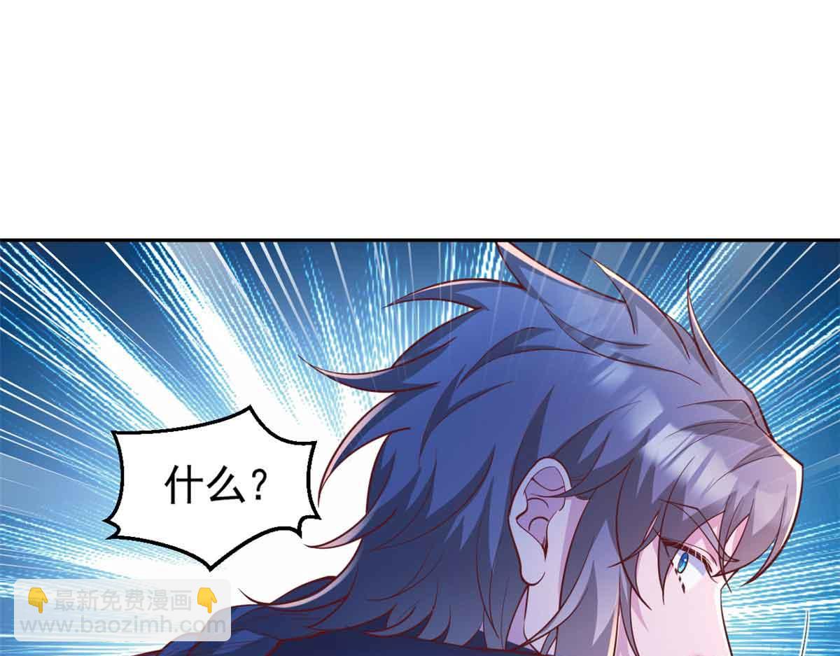 675(1/2)-第677话