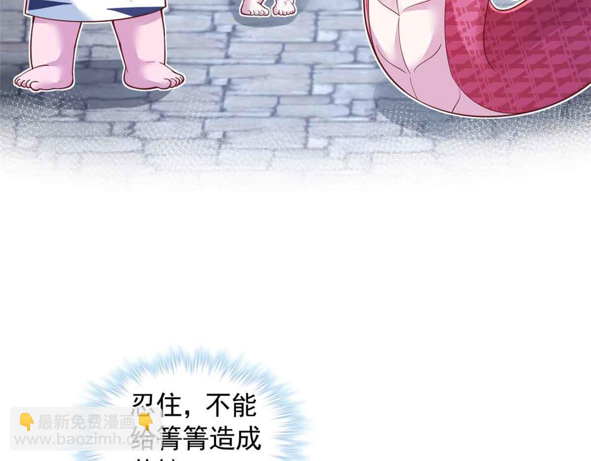 675(1/2)-第677话