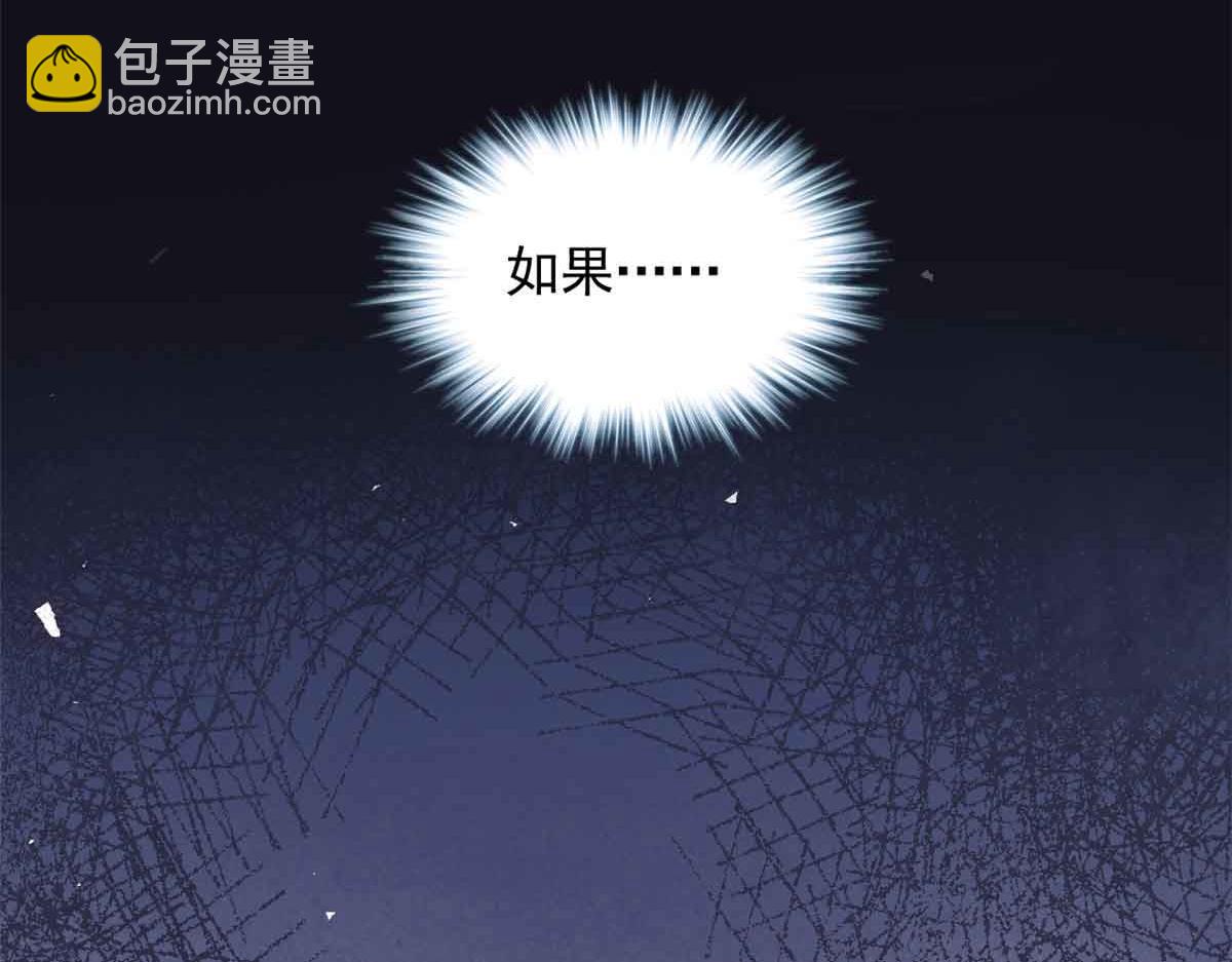 675(1/2)-第677话