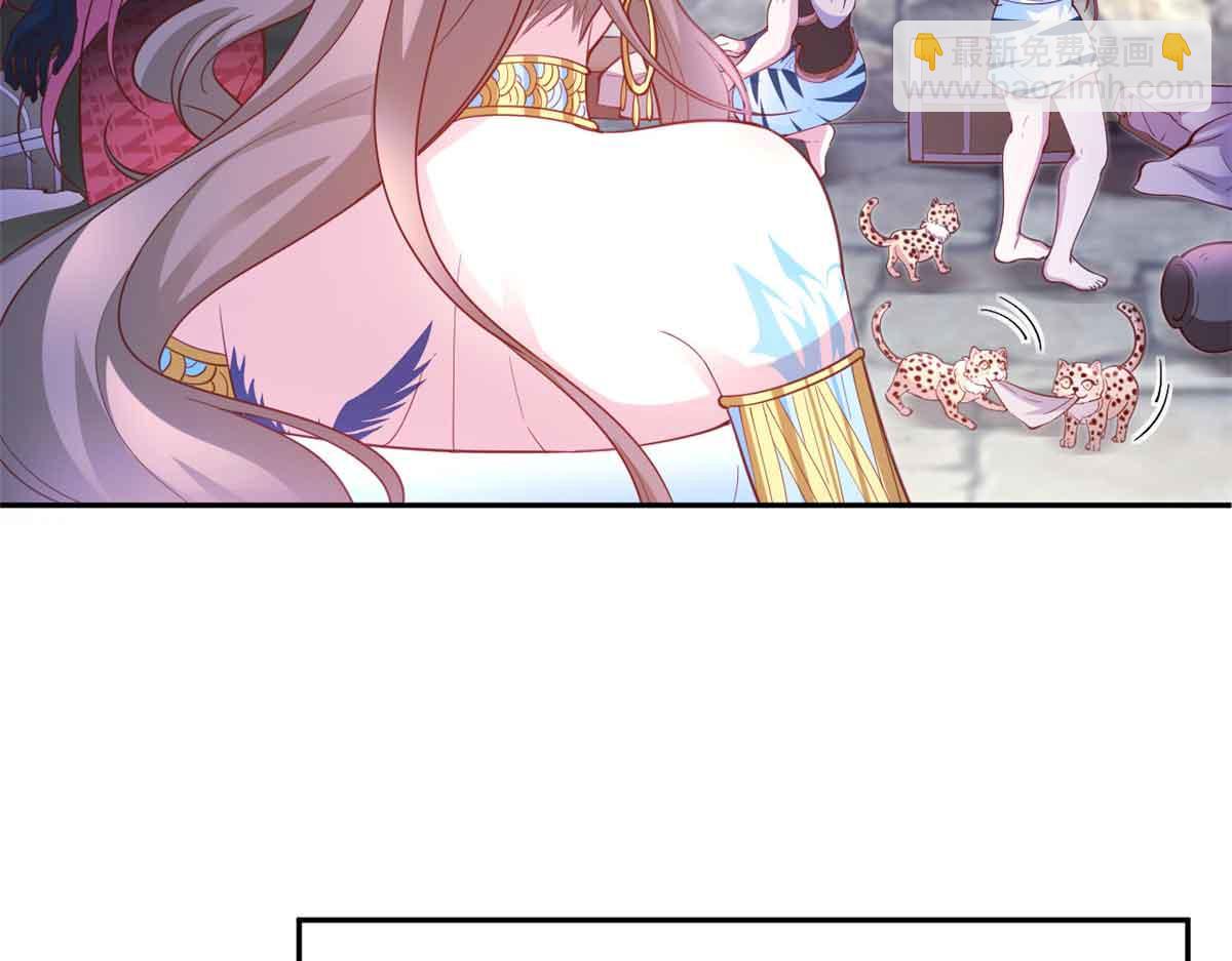 675(1/2)-第677话