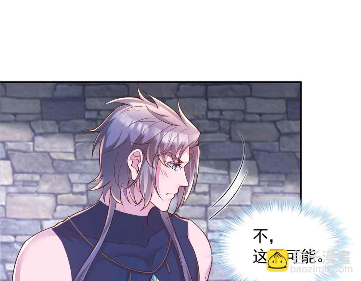 675(1/2)-第677话