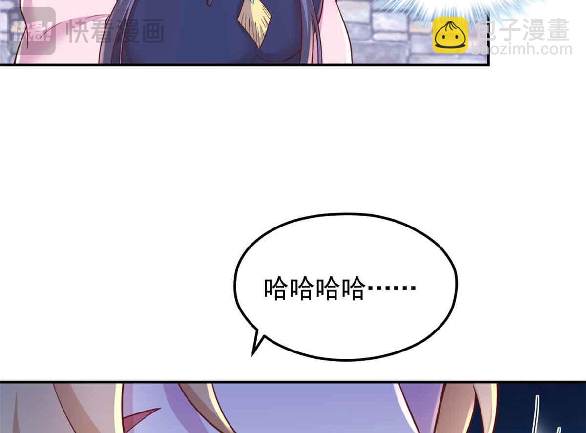 675(1/2)-第677话