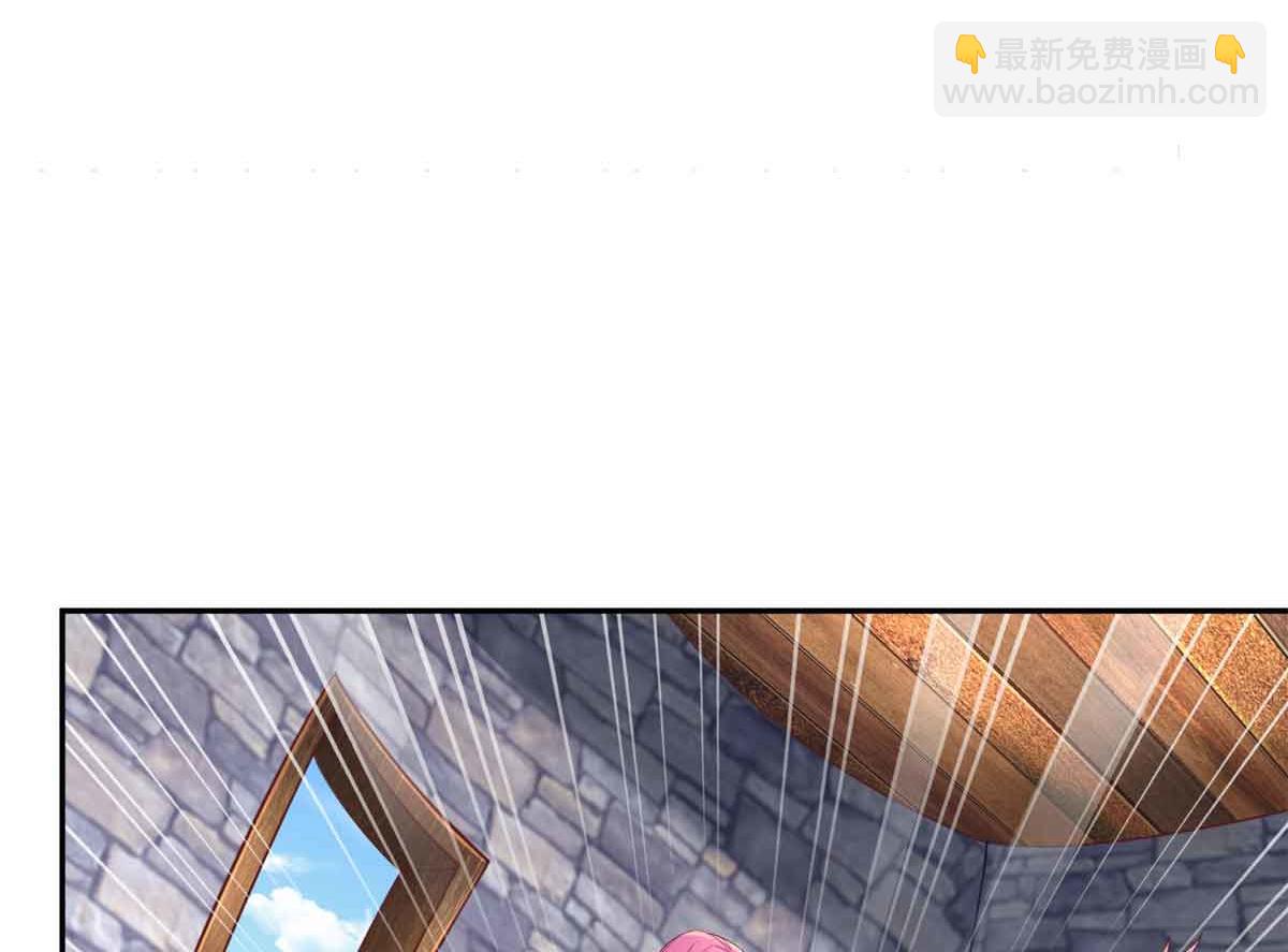 675(1/2)-第677话