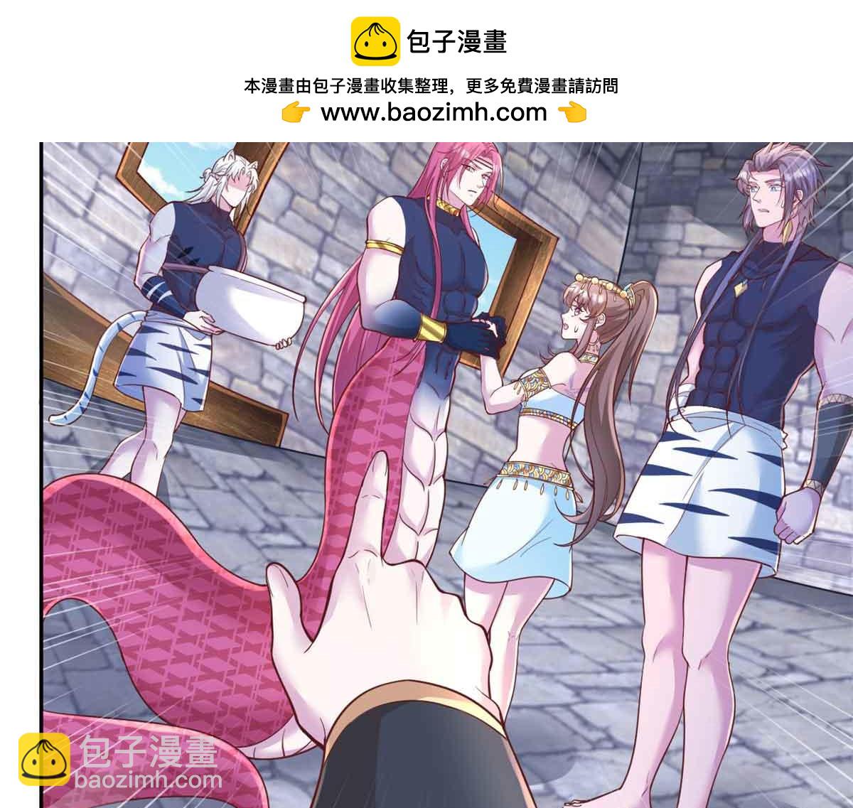 675(1/2)-第677话