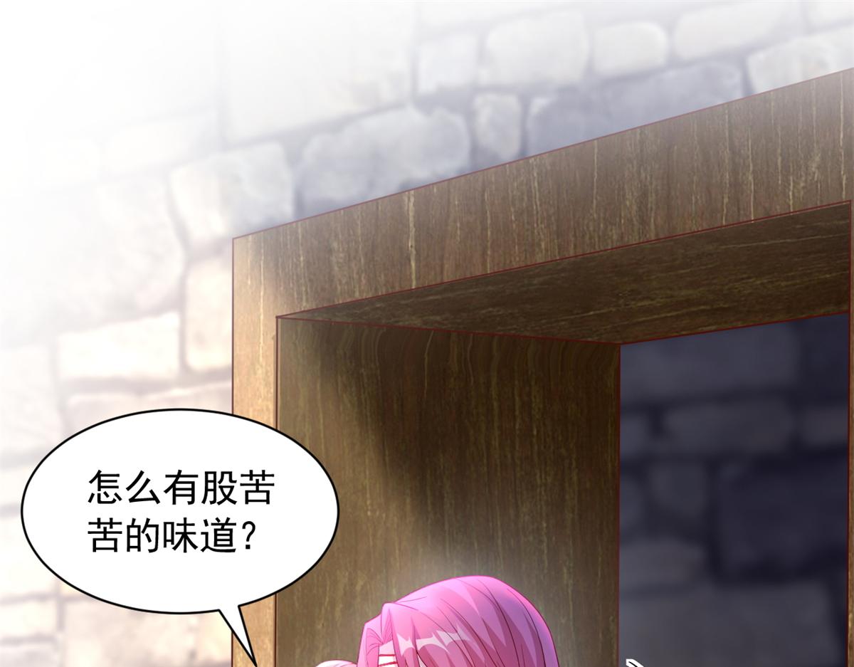 677(1/2)-第679话