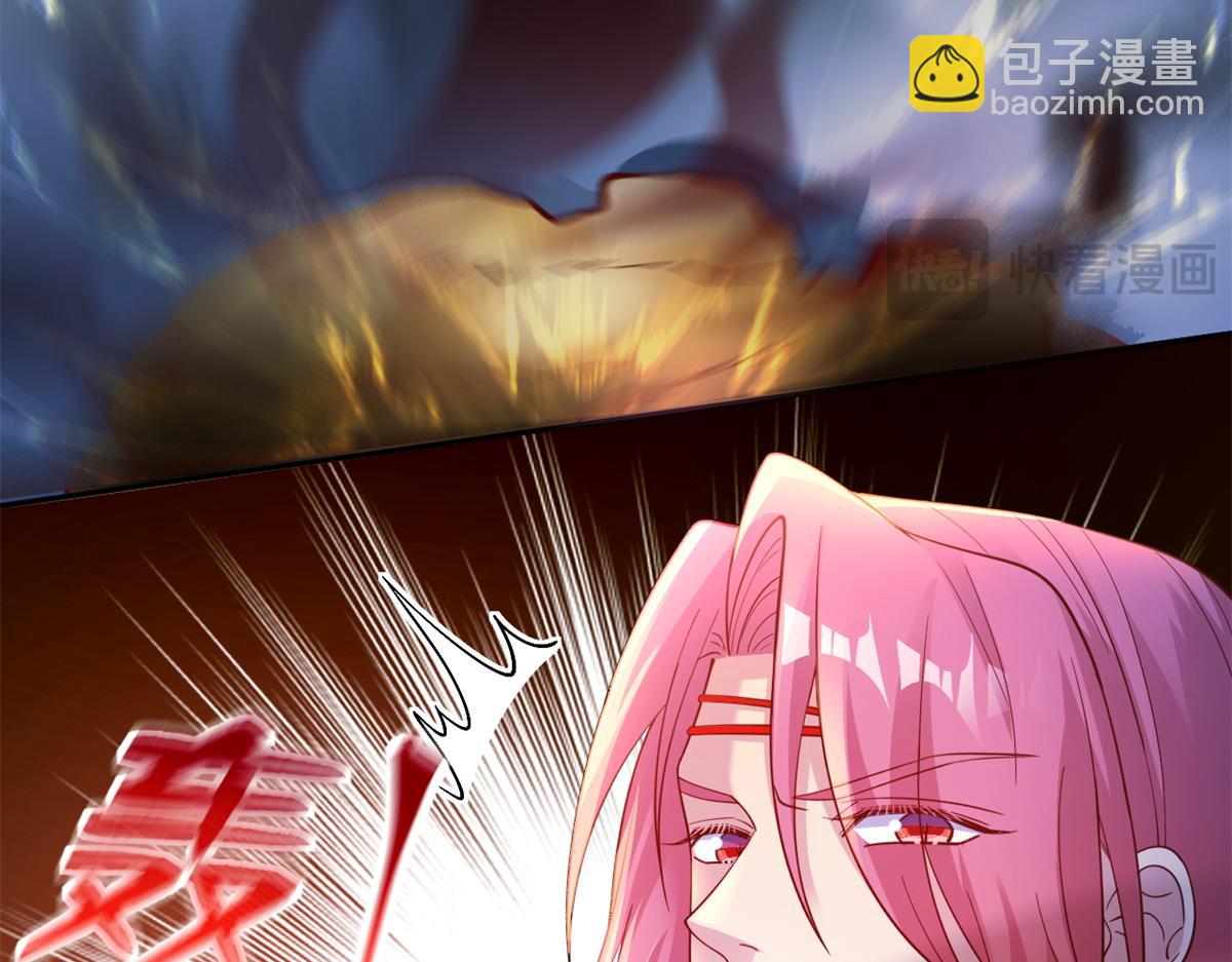 677(1/2)-第679话