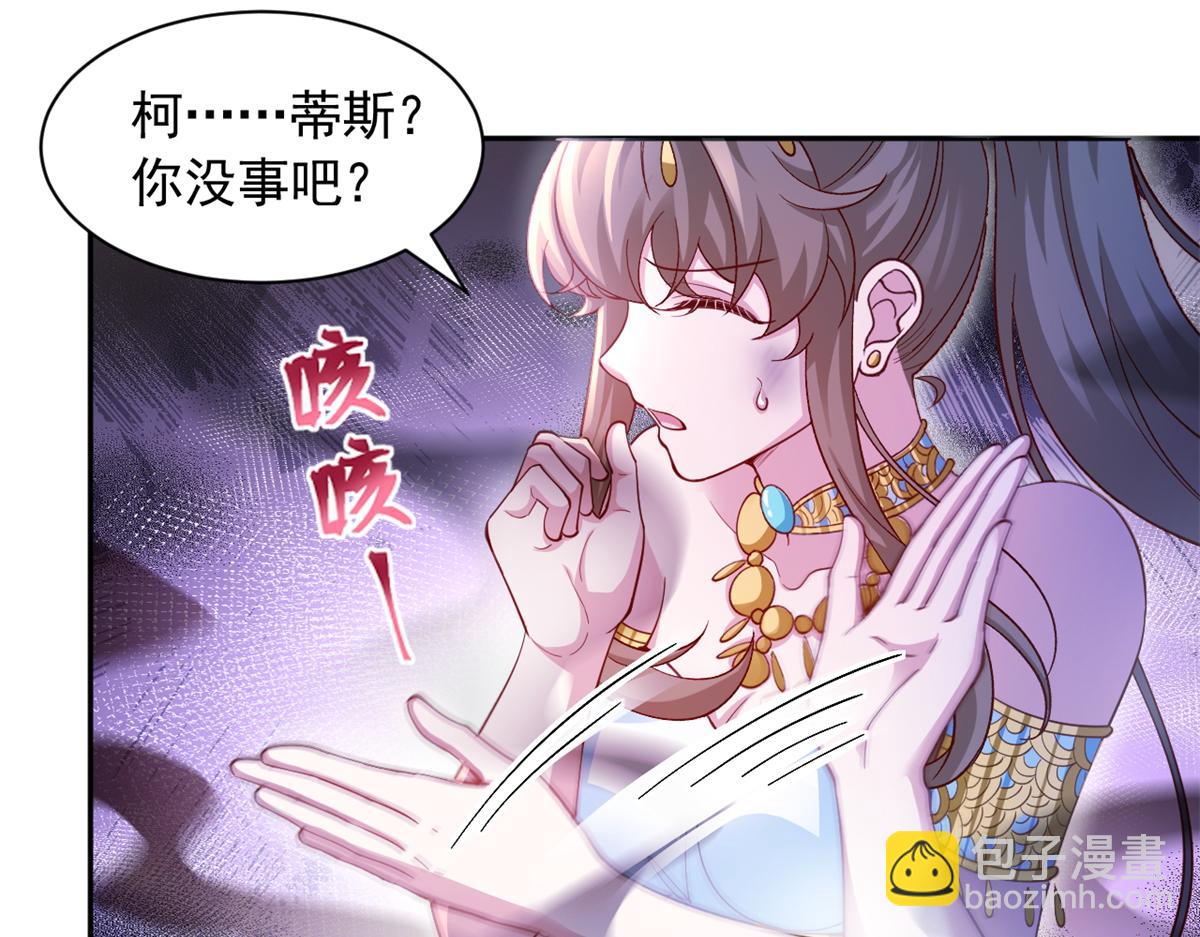 677(1/2)-第679话