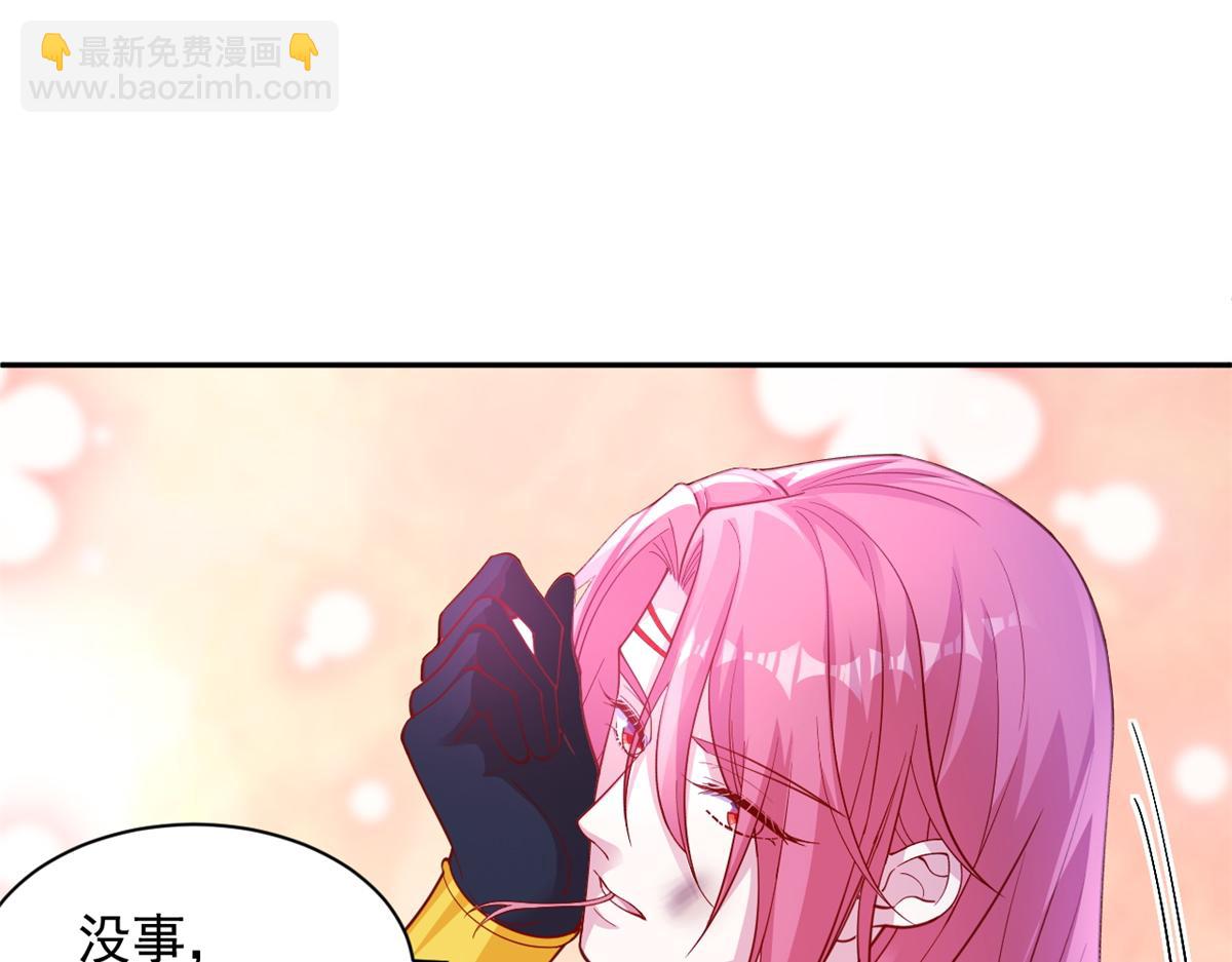 677(1/2)-第679话