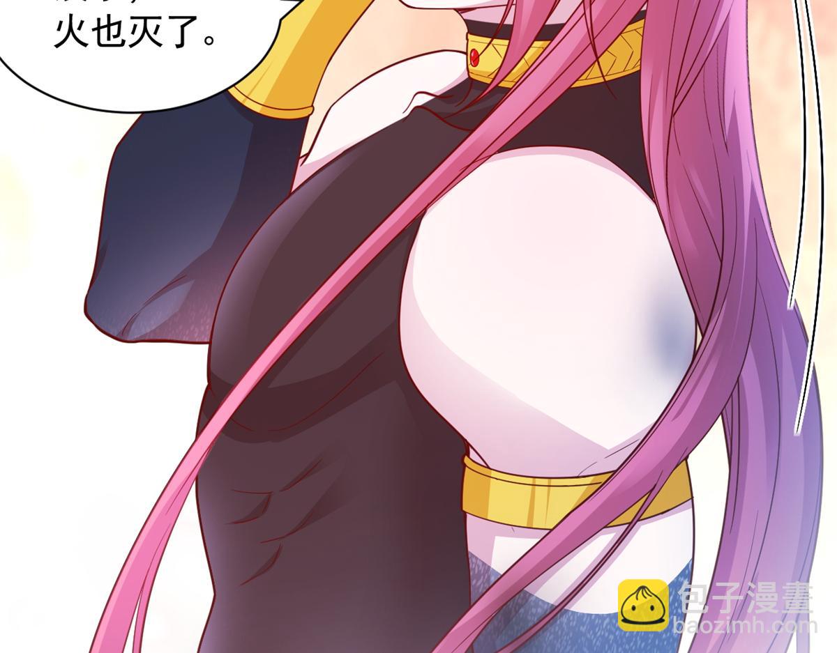 677(1/2)-第679话