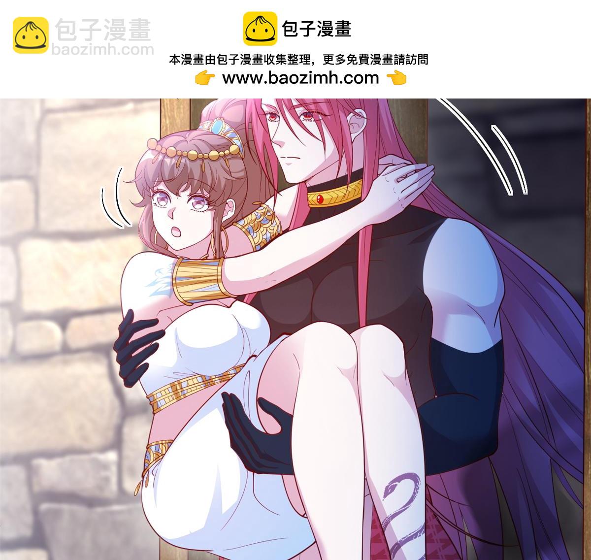 677(1/2)-第679话