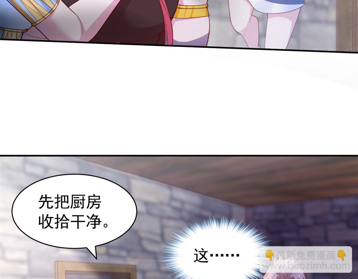 677(1/2)-第679话
