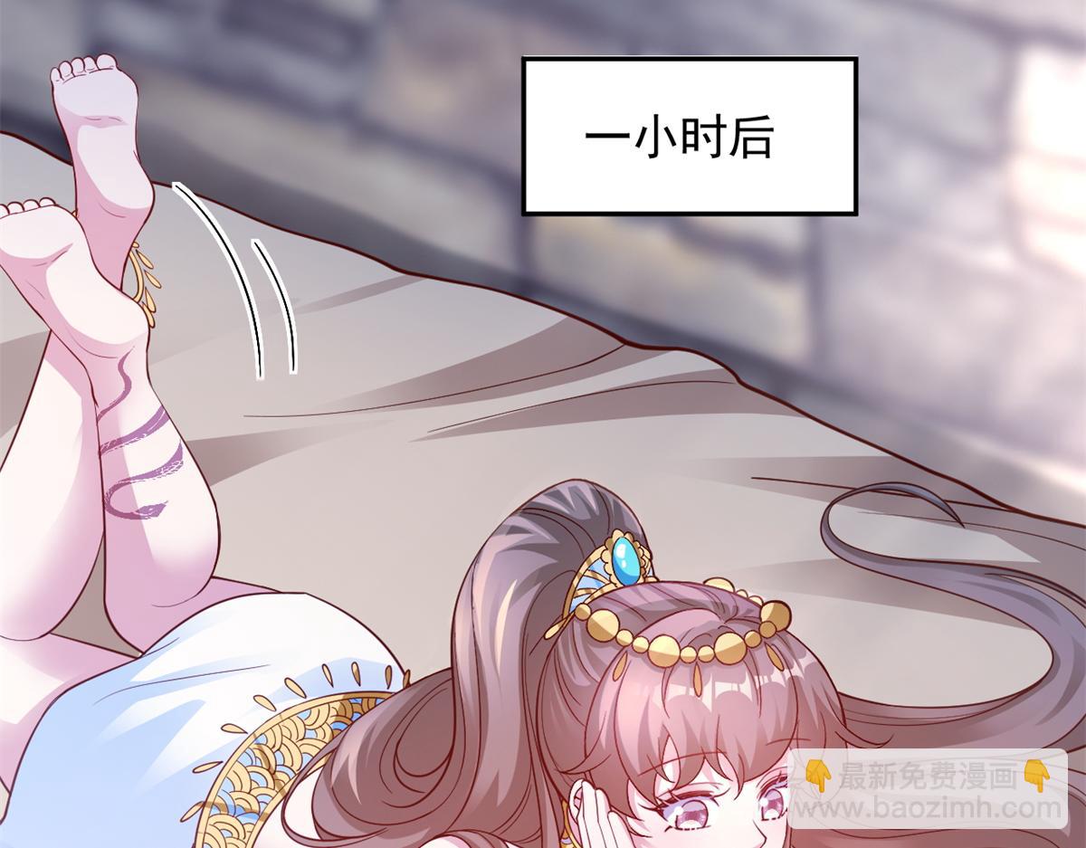 677(1/2)-第679话
