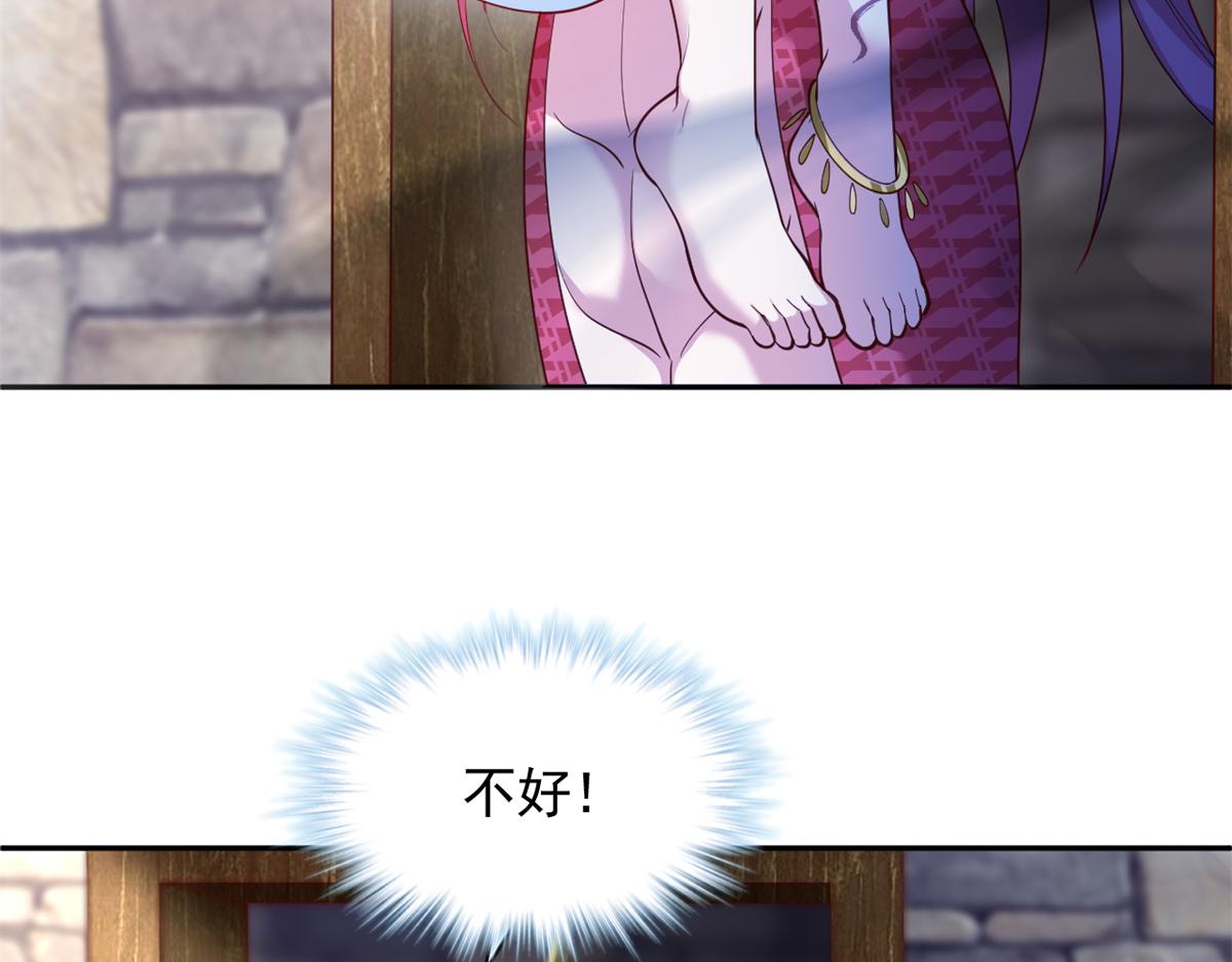 677(1/2)-第679话