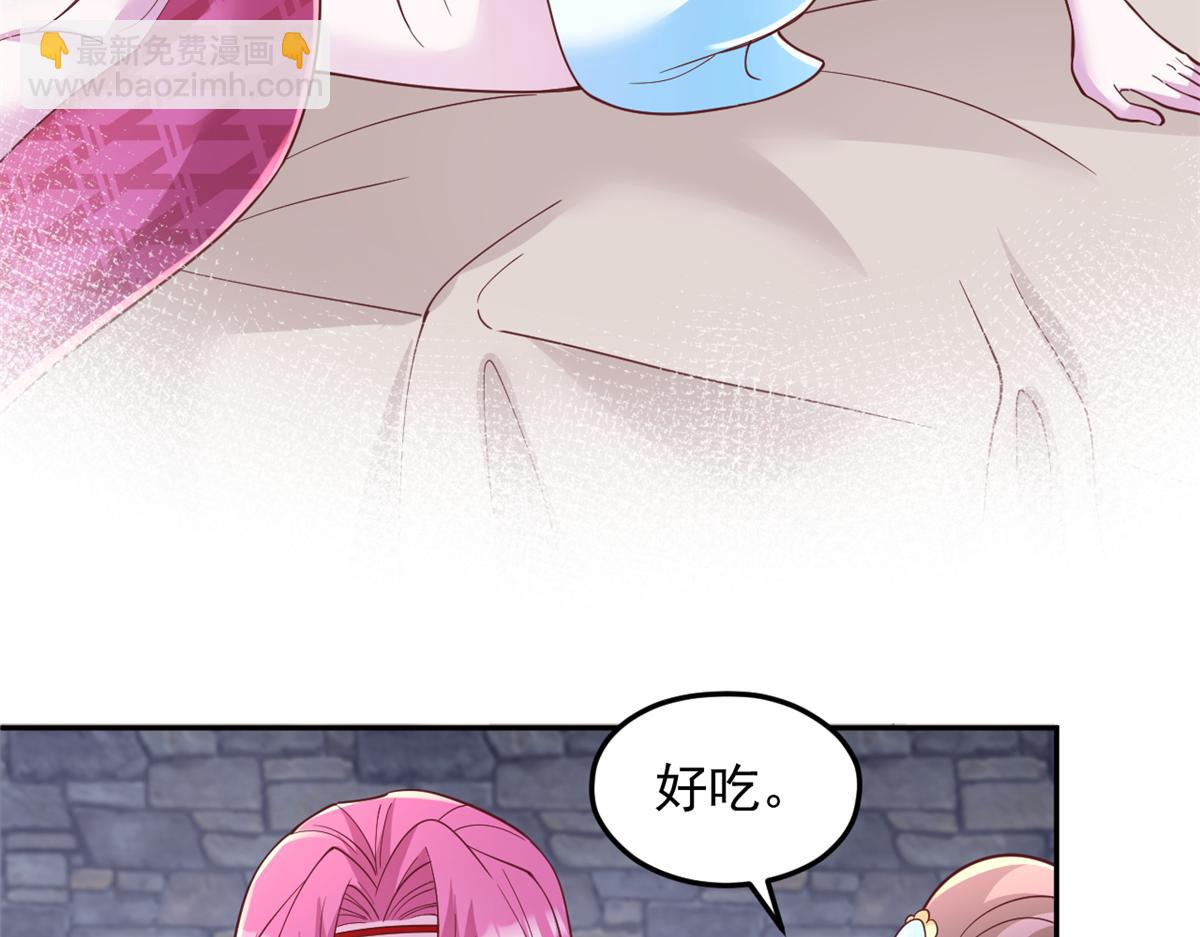 677(1/2)-第679话