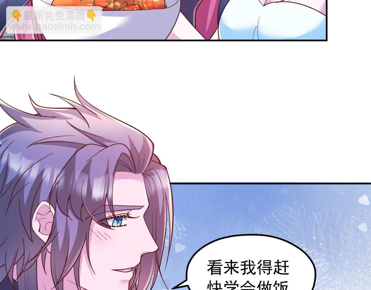 677(1/2)-第679话