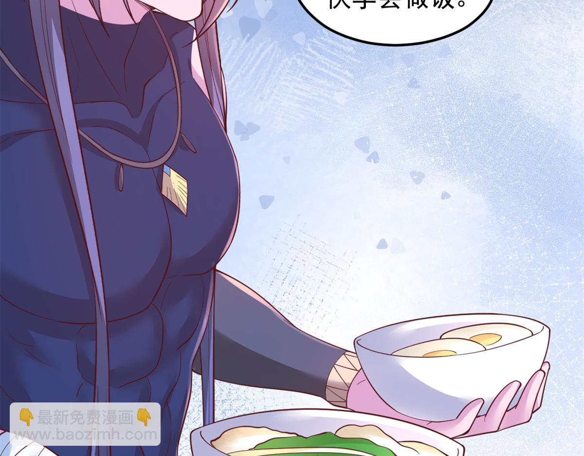 677(1/2)-第679话