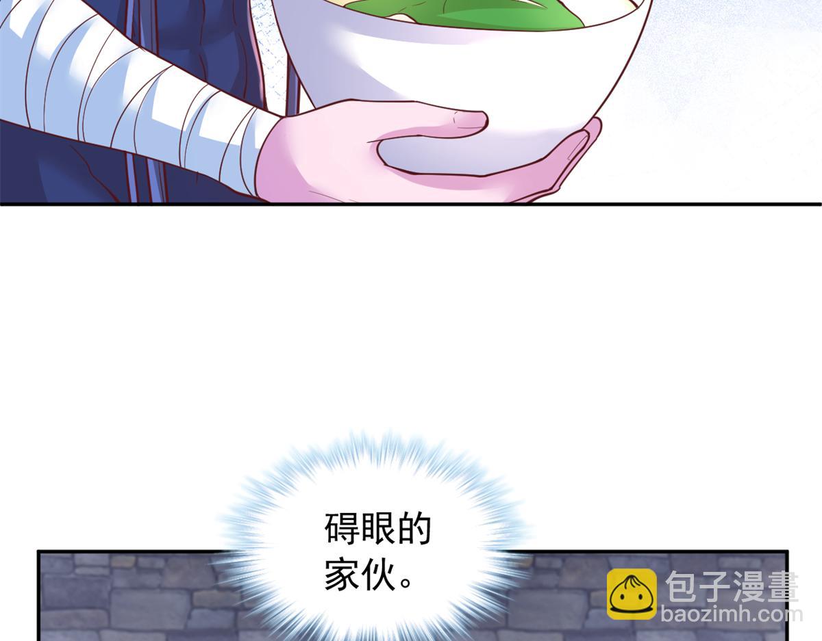 677(1/2)-第679话