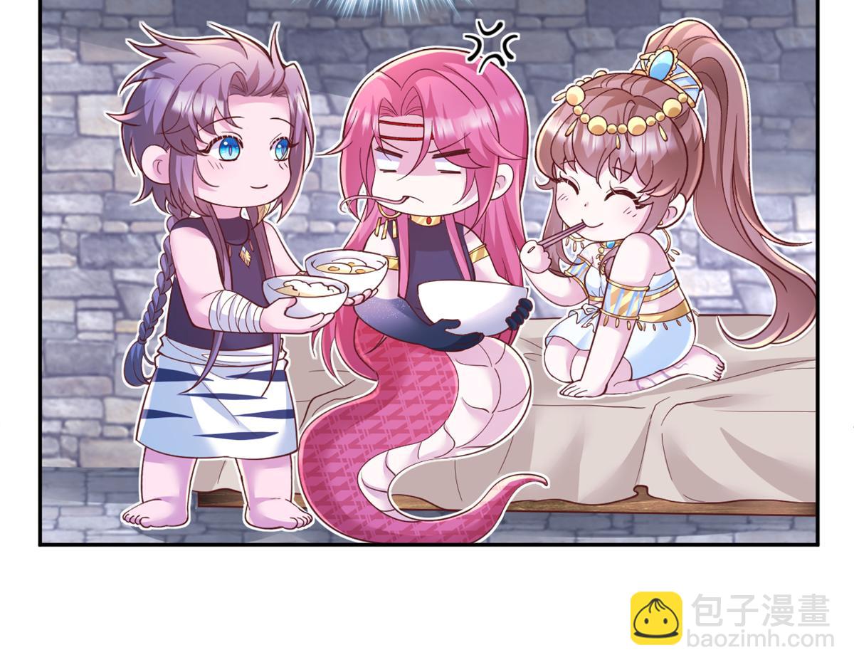 677(1/2)-第679话