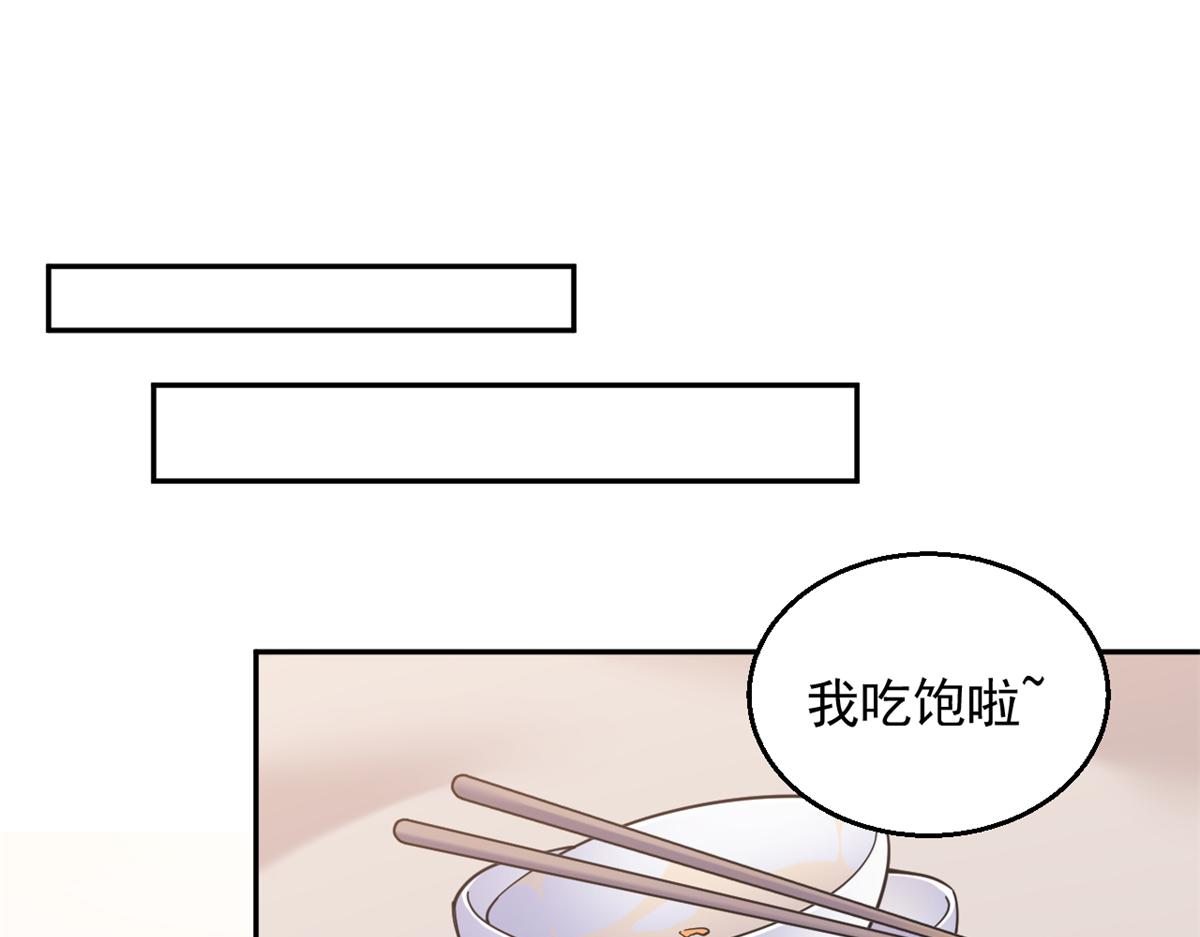677(1/2)-第679话