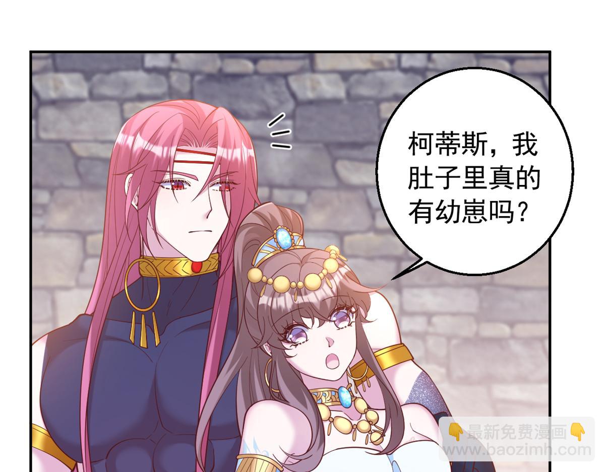 677(1/2)-第679话