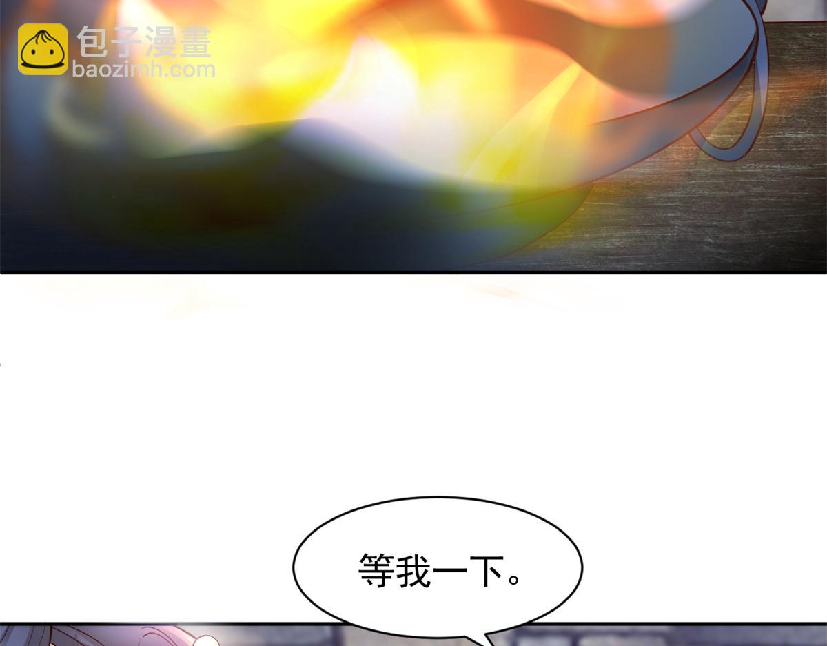 677(1/2)-第679话
