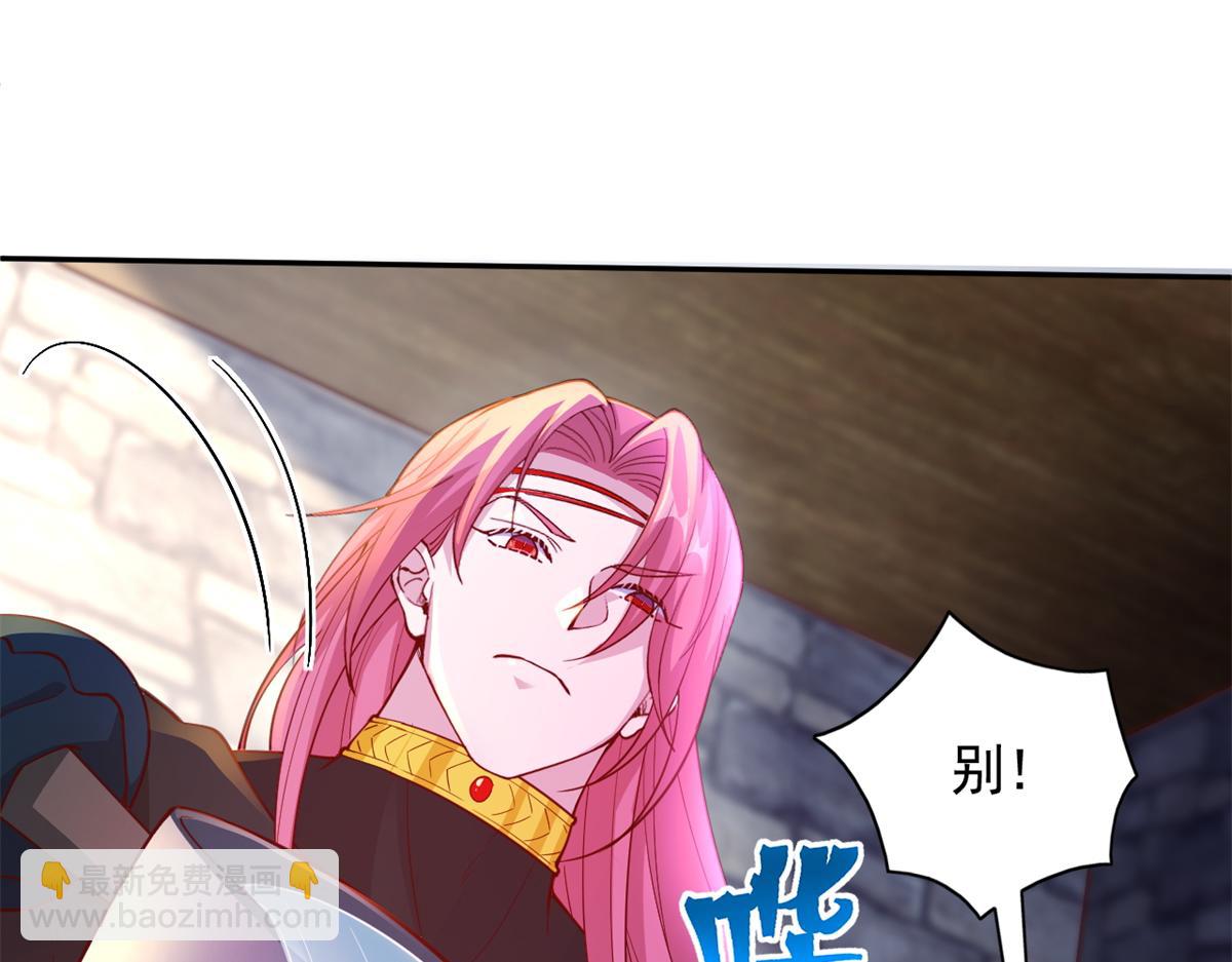 677(1/2)-第679话