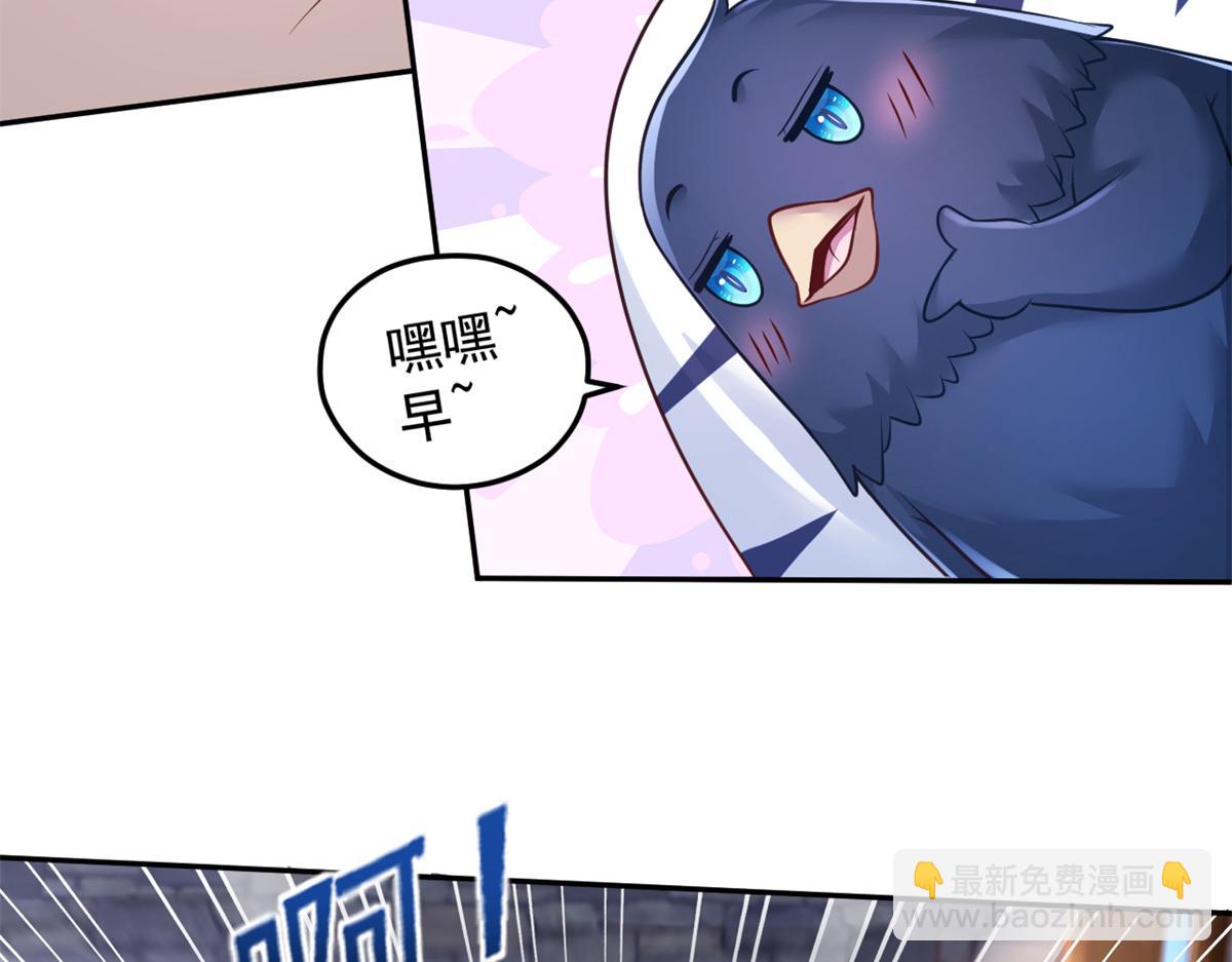 679(1/2)-第681话