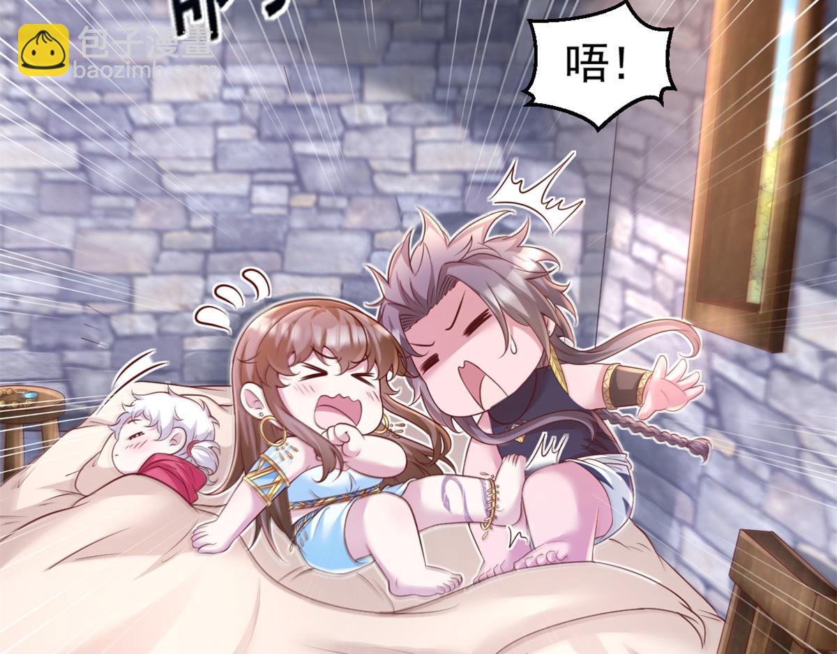 679(1/2)-第681话