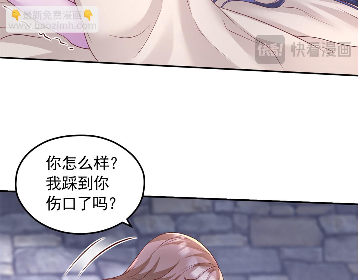 679(1/2)-第681话