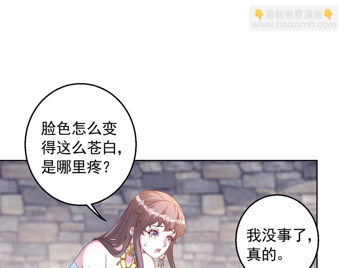 679(1/2)-第681话