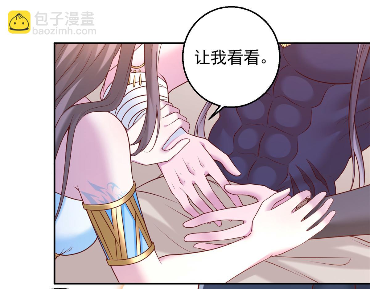 679(1/2)-第681话
