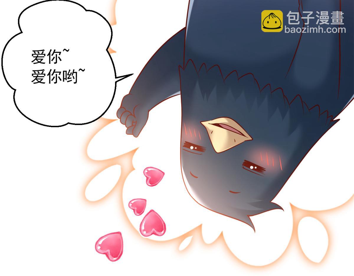 679(1/2)-第681话