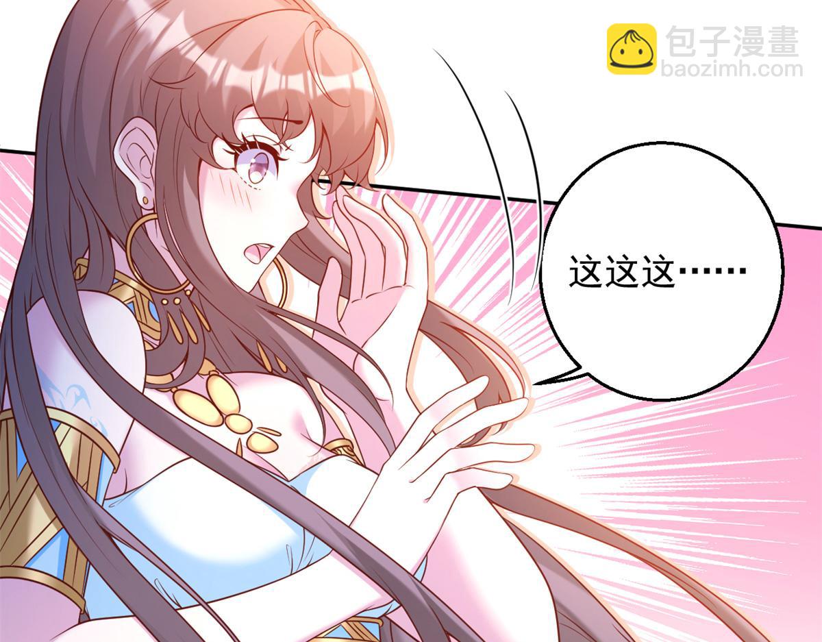 679(1/2)-第681话
