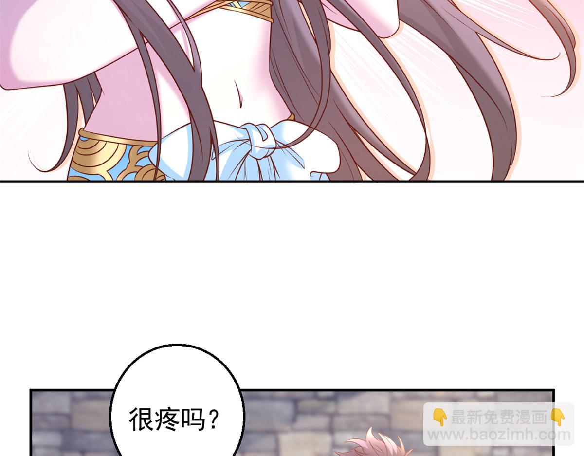 679(1/2)-第681话