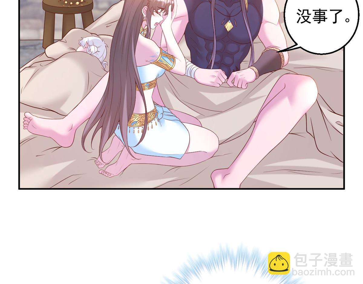 679(1/2)-第681话