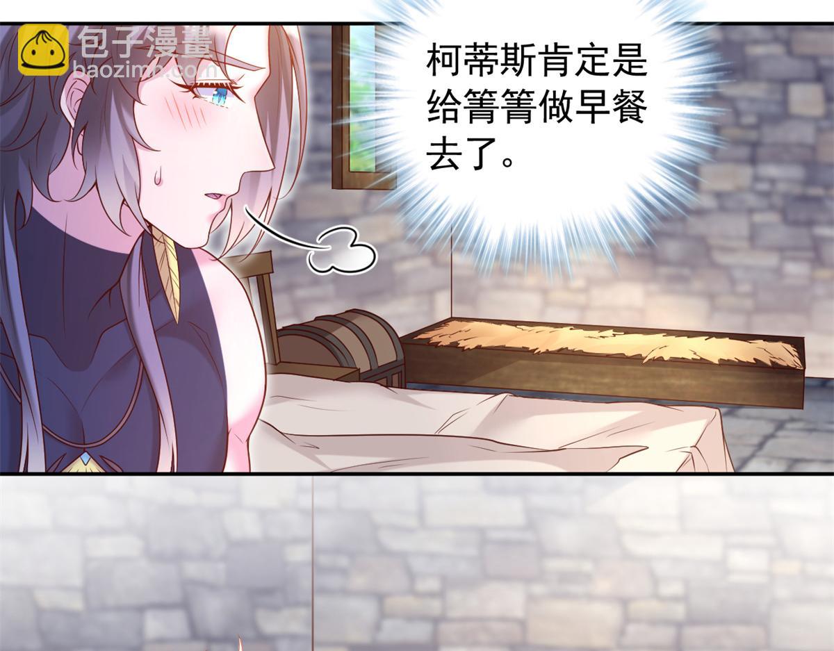 679(1/2)-第681话