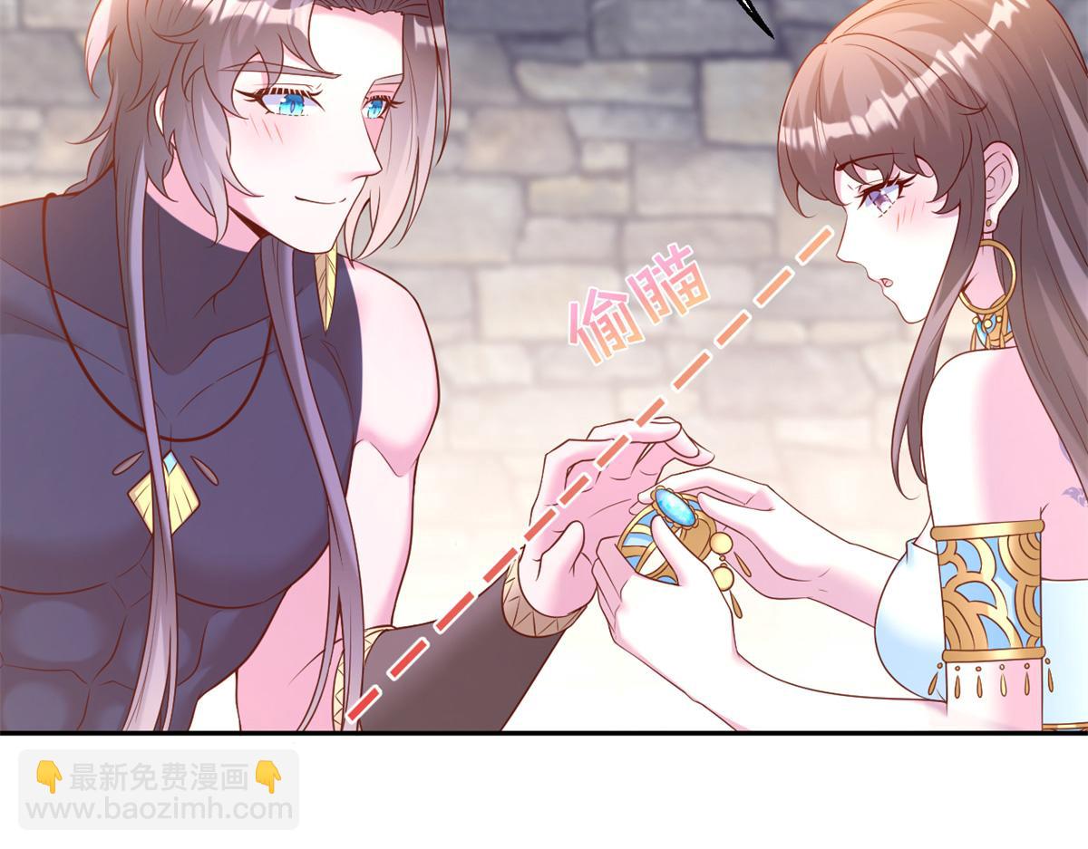 679(1/2)-第681话