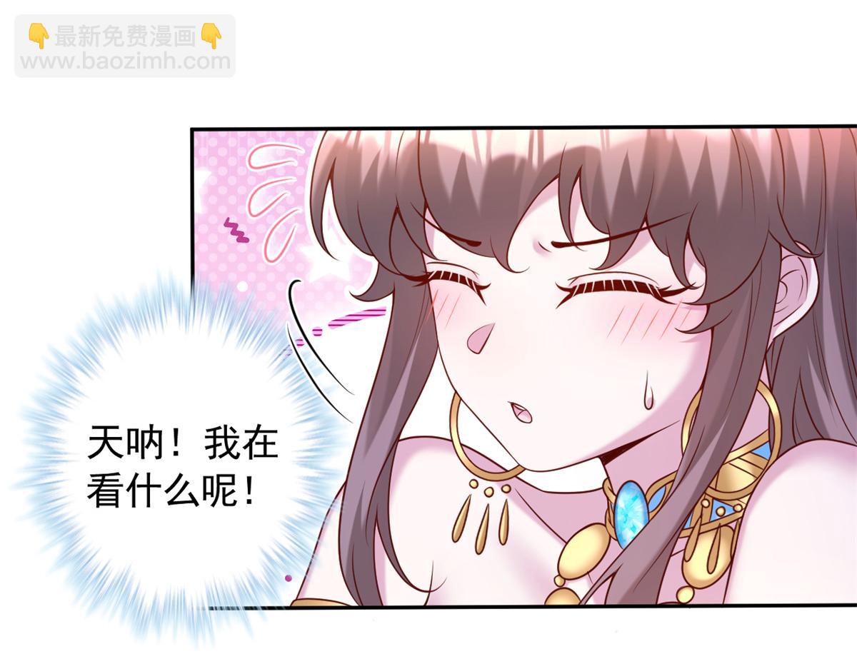 679(1/2)-第681话