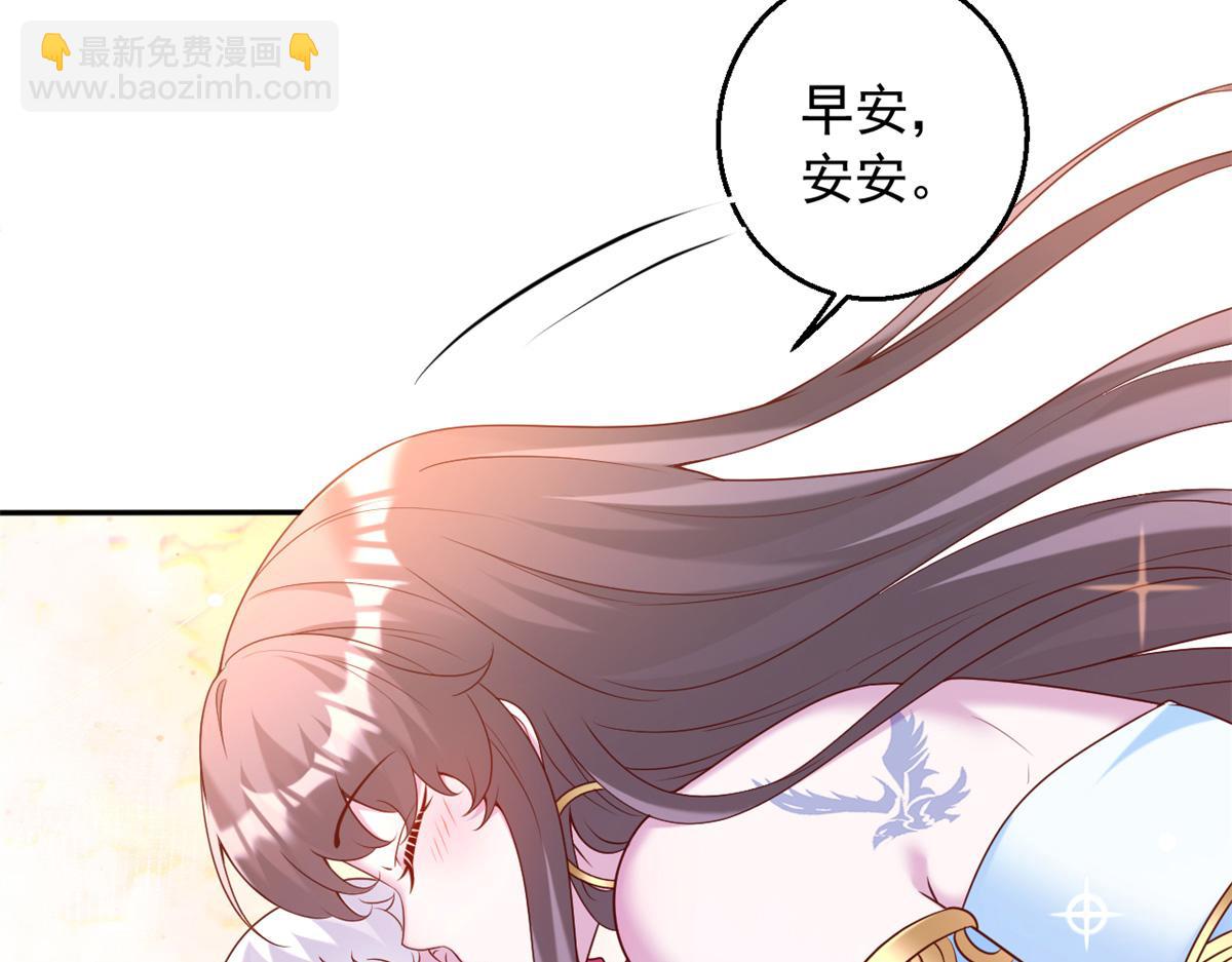 679(1/2)-第681话