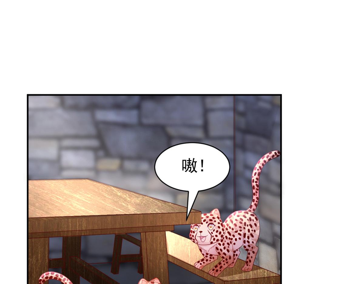 679(1/2)-第681话