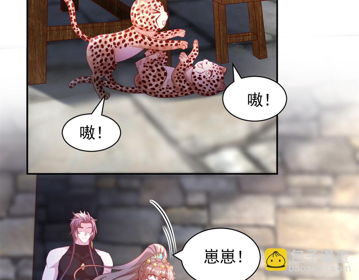679(1/2)-第681话