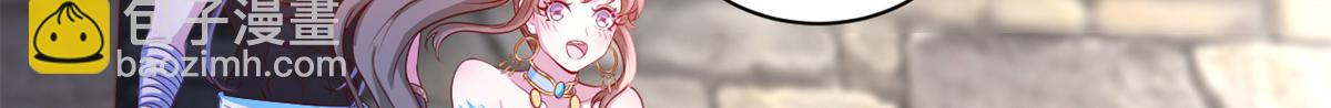 679(1/2)-第681话