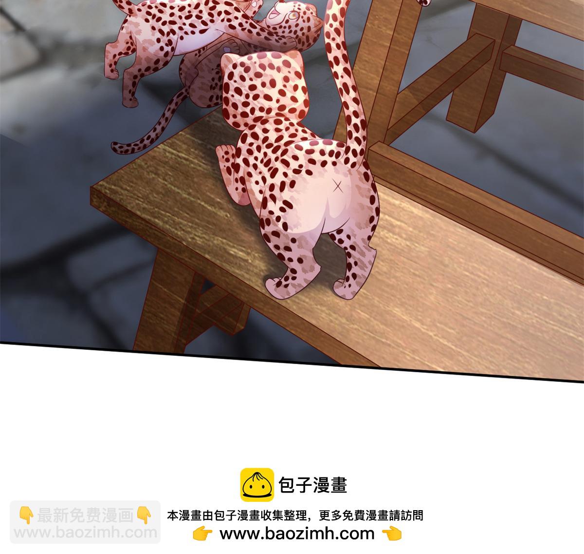 679(1/2)-第681话