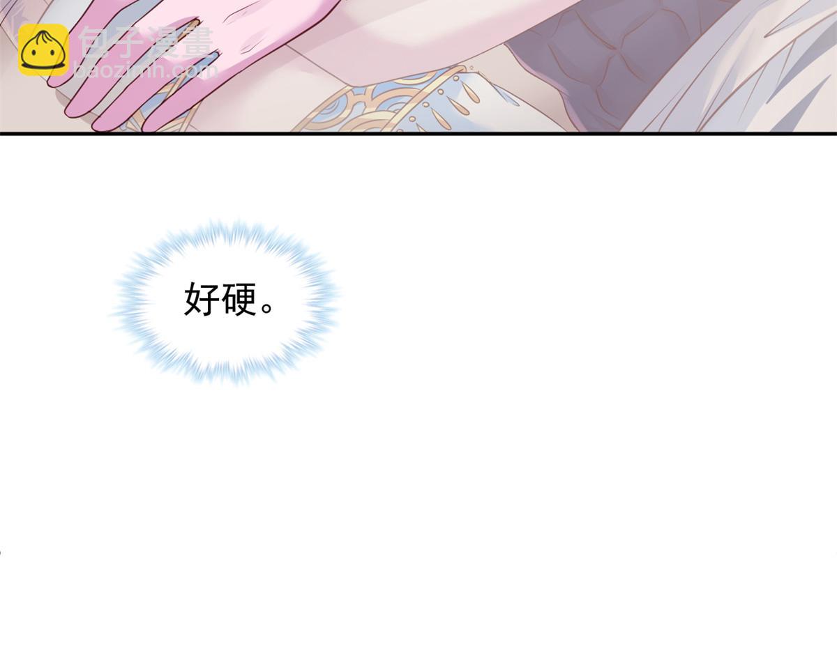 679(1/2)-第681话
