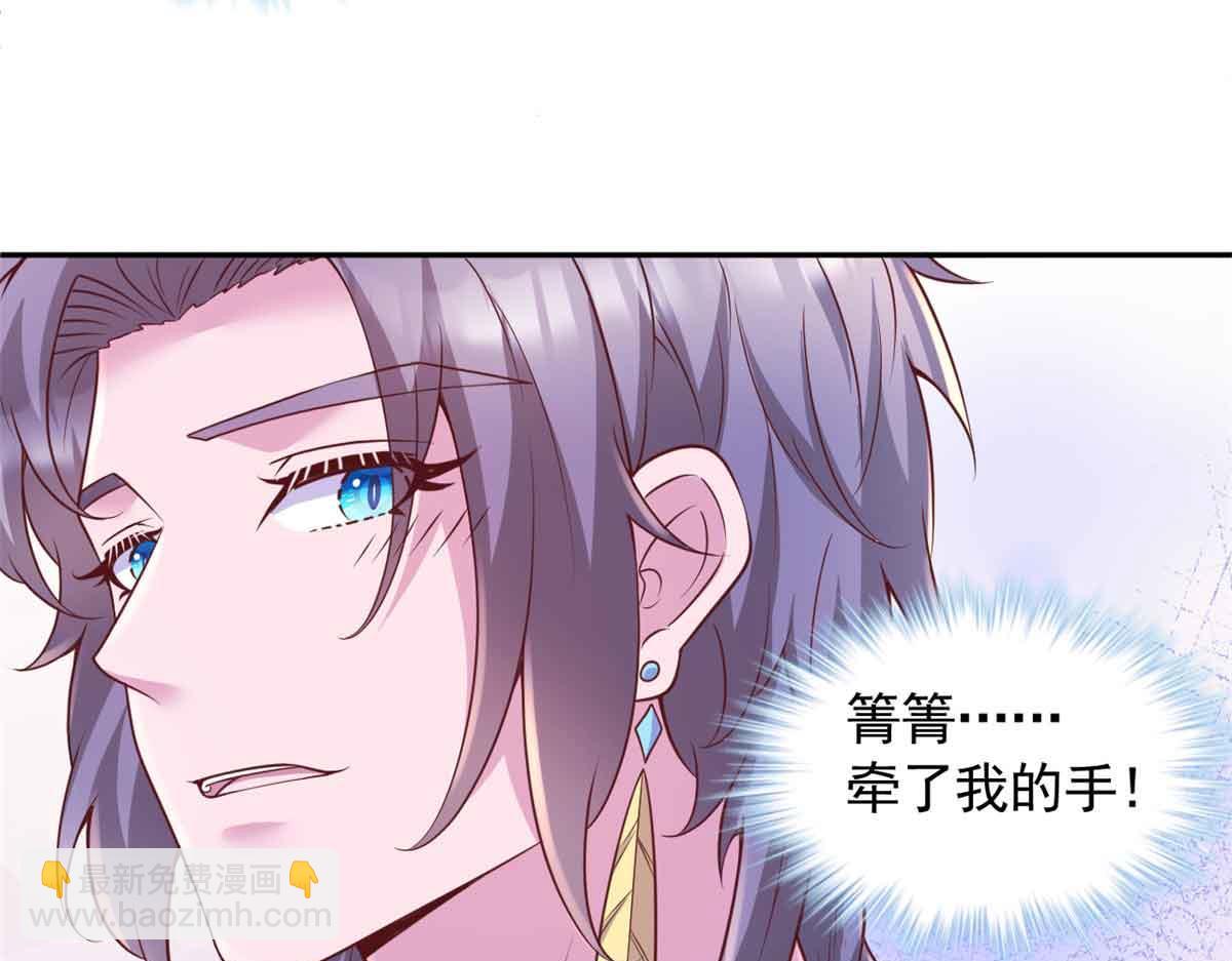 681(1/3)-第683话
