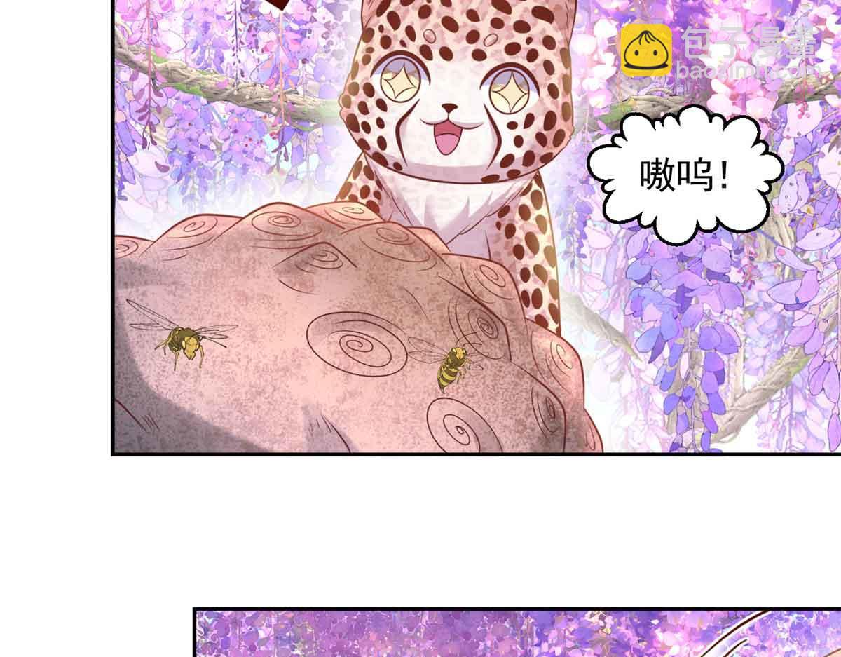 681(1/3)-第683话
